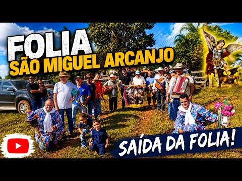 Saída da Folia São Miguel Arcanjo em Pedrinópolis/MG | Festa do Dinei em Louvor a Santos Reis