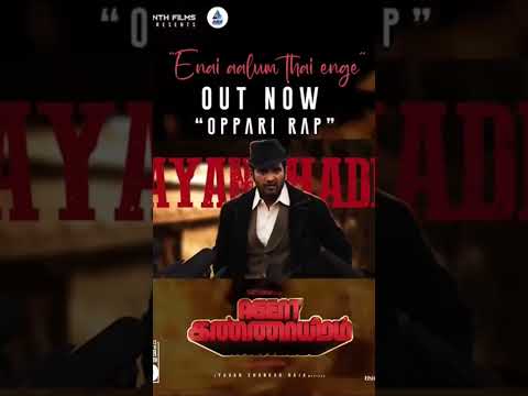 Reel tagged #yuvan