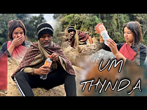 Na liar hi wa thynda 🤣 Pnar funny video 😂 #funny @MCE-CHANNEL 