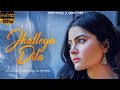 Jhaleya Dila Pira Hadon D Ki Lod C Dil Tutna H C Te Dil Lagaon D Ki Lod C Jhaleya Dilla Ammy