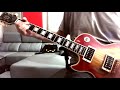Did you ever feel lonely -  Gary Moore