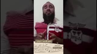 انتماء2020:موال لعيون فلسطين:خضر الأحمد:لبنان