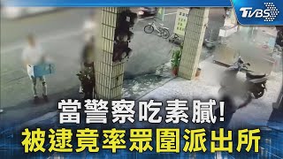 [問卦] 現在是沒政府了嗎？