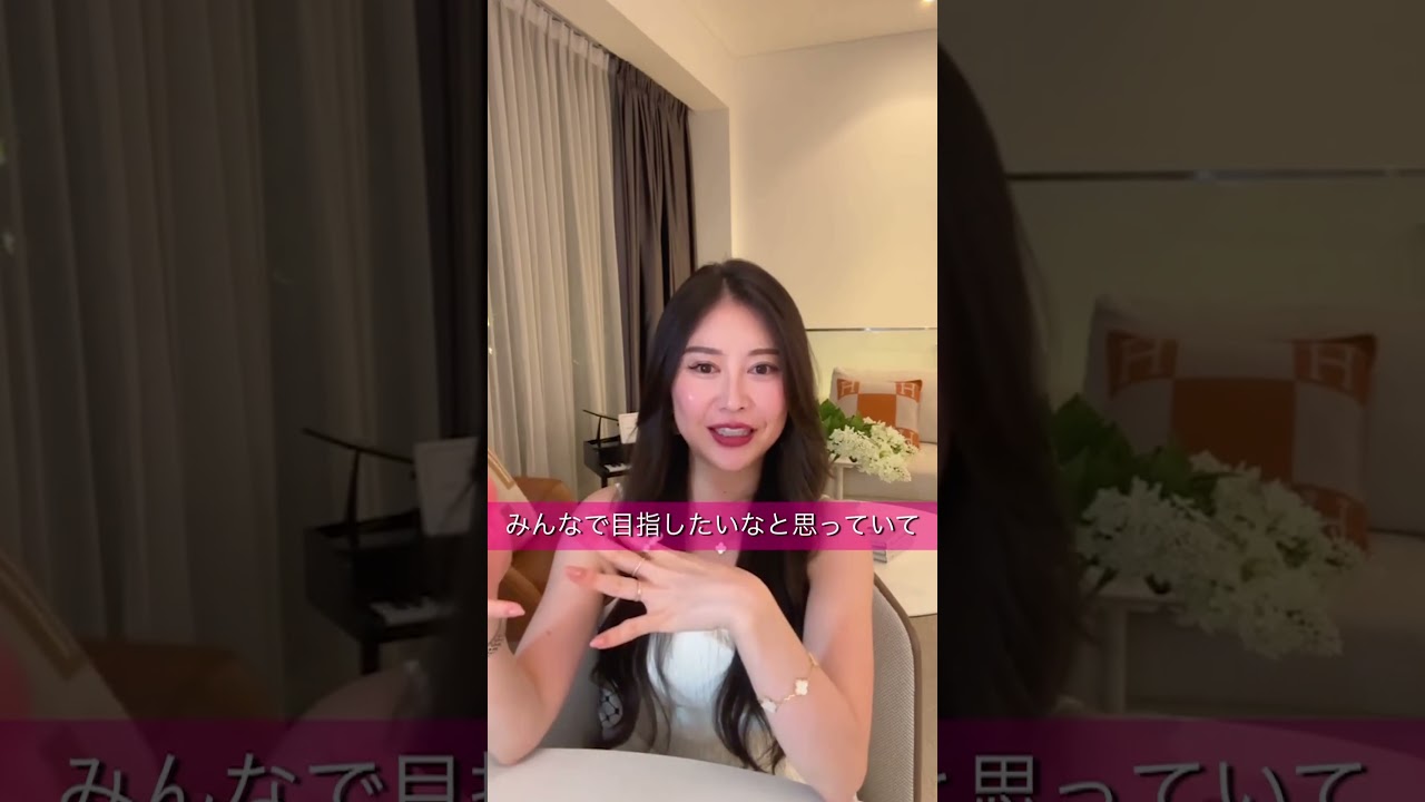 節約してるのに豊かになれない理由 #ショート#節約#お金#マインド