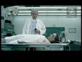 Wish Women S Information Safe House Autopsy 2003