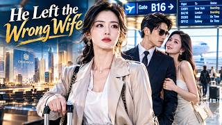 Download lagu 👑They Left Her at the Airport for His First Love—Then She Took Back Everything She Built!#ai mp3