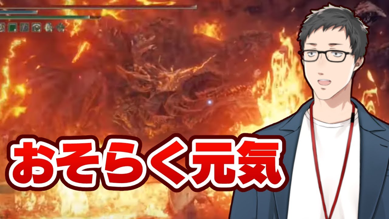 【エルデンリング/ELDEN RING DLC #9】今日、マップを全て明らかにする男　出来るのかよ【にじさんじ/社築】