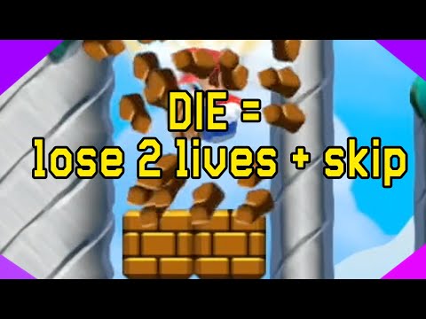 Endless Expert but if I Die, I lost 2 lives + skip the level #2 | SMM2 Endless Challenge