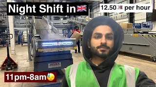 Night Shift at Warehouse in UK🇬🇧|| My Part time Job as Student || Vlog