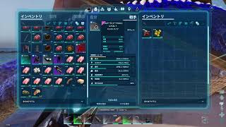 10周年記念なのにバグまみれのARK
