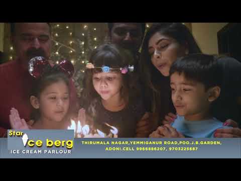 Star Ice Berg (Adoni,Thirumala nager, Yemminganur Road 🛣️,opp:J.B Garden,Cell :9966886207,9703225687
