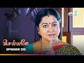 Chellamey Episode 210 செல்லமே Thanthi One 15th Jul 2026 Tamil Drama Tv Serial