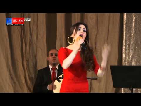 Lusine Gasparyan - Skesuri gangat