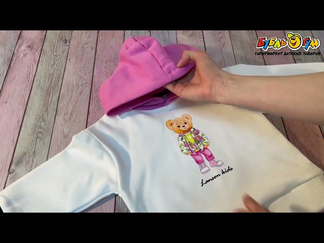 Толстовка Lanson Kids легкая с капюшоном и рисунком мишка белая - видео