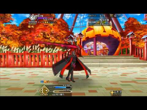 Oniland: Asagami Fujino vs Antonio Salieri