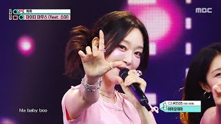Download lagu Mighty Mouth (마이티 마우스) - Tok Tok (톡톡 (feat. 소야)) | Show! MusicCore | MBC260613방송 mp3