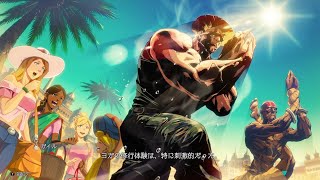 【初見さん歓迎】レアキャラガイルの朝活ランクマ