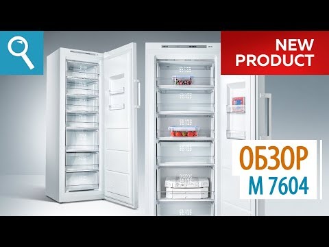 Миниатюра изображения товара Морозильник ATLANT М 7604-100