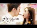 【Special】Love Is Leaving | Her Missing Lover Is A 