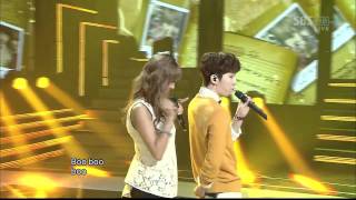 조권 &amp; G.NA [애인이 생기면 하고 싶은 일(G.NA)](638회)