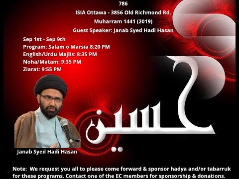 Muharram 2 1441 September 2nd 2019 Majlis in Ottawa