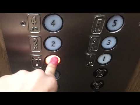 Haughton P elevators - Allegheny Professional Bldg - AHN Allegheny General Hospital - Pittsburgh, PA