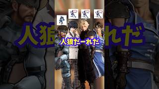 人気ポケモン同士だとどうなる？