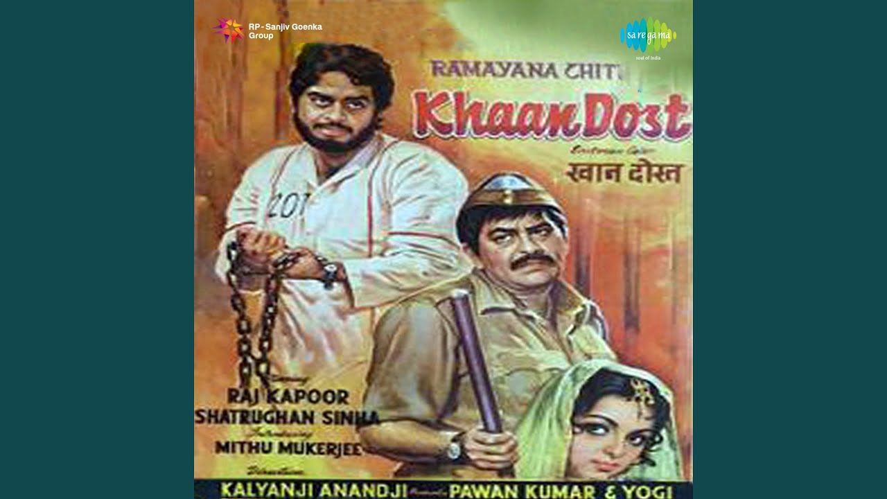 Har Saal Humne To Suna Charcha Lyrics | Khan Dost | Kishore Kumar, Mahendra Kapoor, Anand | Kalyanji Anandji