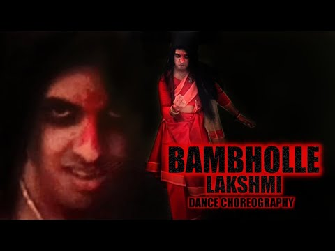 Shayan Banerjee  Bambholle