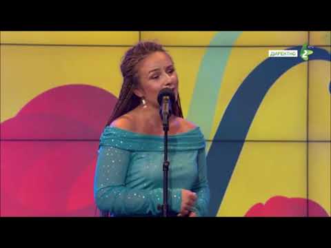 ČERVENI ČIŽMOČKI - Darina MIHNJAK