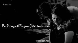 Download lagu #maegham#mun anumathi indri nuzhainthal mp3