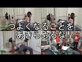 ベンチプレス!誰だって強くなれるんだ!【自宅筋トレ】