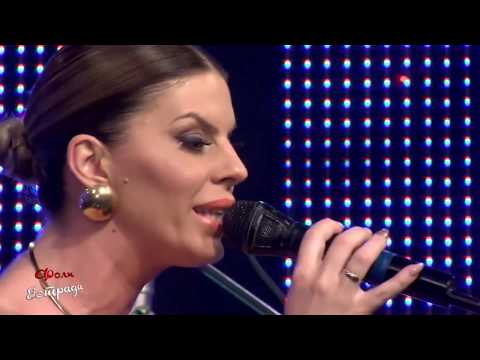 Tatijana Stefanovska i Intermeco- Sadila Jana,Davajme mila mamo