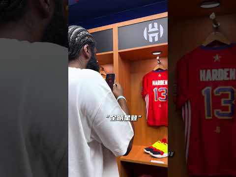 哪個時期的登哥你最懷念？ #籃球 #basketball