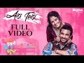 Aisi Taisi Full Video Amrinder Gill Harish Verma Simi Chahal Jatinder Shah