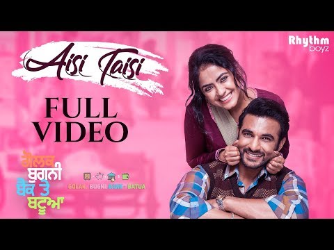 Aisi Taisi — watch video