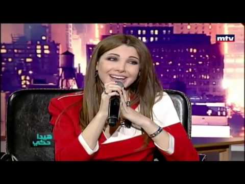 Nancy Ajram chante en francais "À toi"