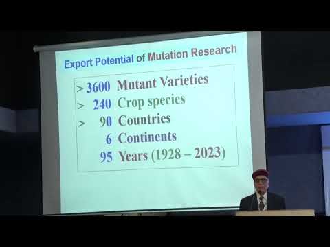 ATPBR Conference Video