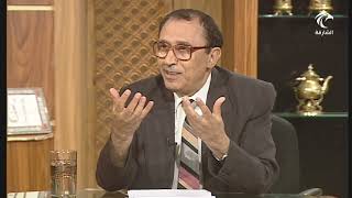 غاية الدقة في التعبير القرآني { هُمُ الخَاسِرُونَ } { هُمُ الأخسَرُونَ } { بِالأَخسَرِينَ أَعمَالا } image