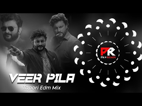 VEER PILA - TAPORI EDM MIX || DJ ROCKY x DJ ADI x DJ SANDIP x PK REMIX OFFICIAL