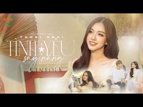 Thể hiện bởi Thoại Nghi