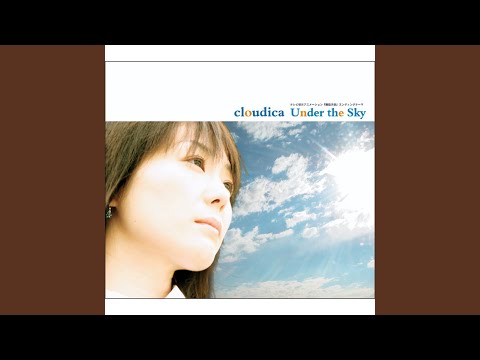 Bakuretsu Tenshi Under the Sky cloudica
