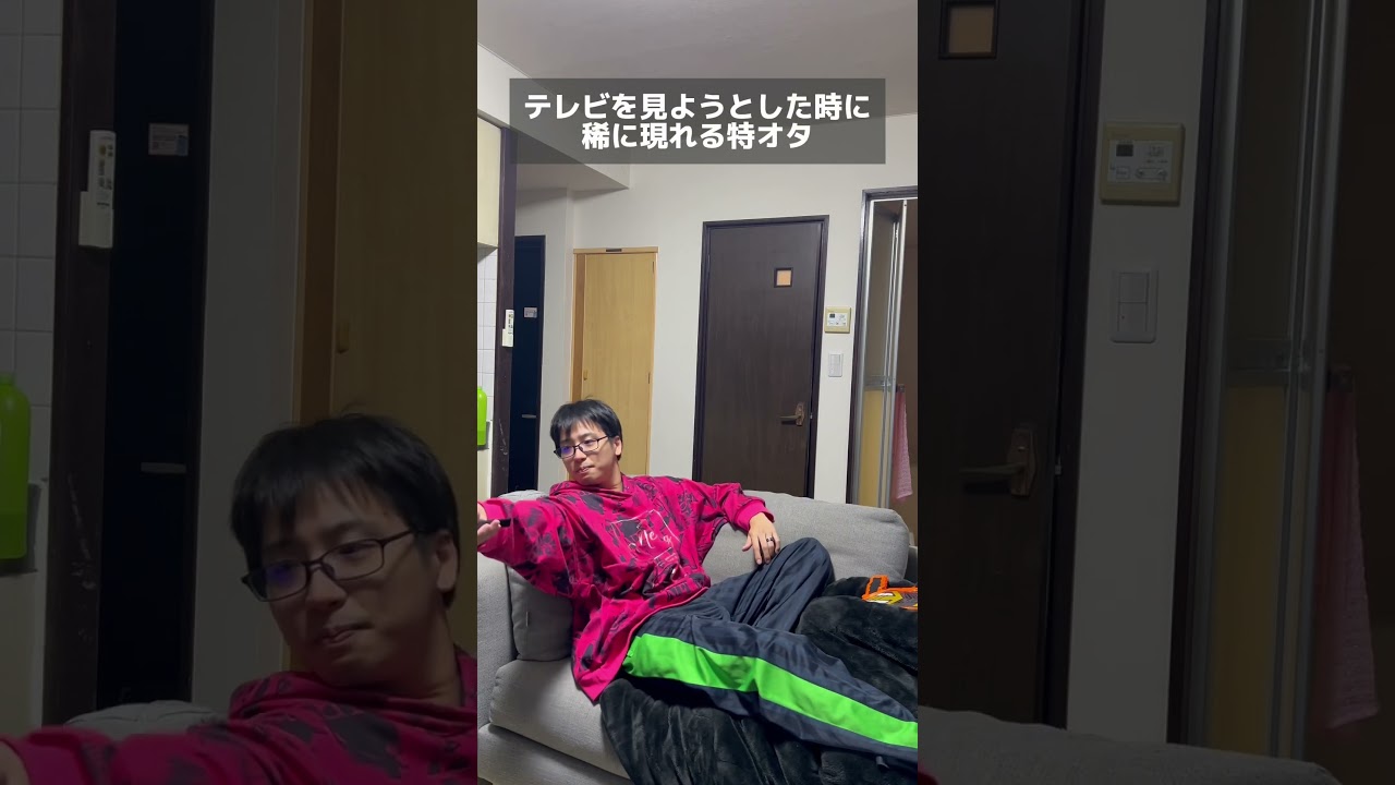 テレビを見ようとするといつも現れる#仮面ライダー#ダブル#kamenrider #ドッキリ