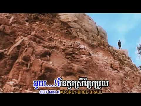 8 Visal - barom pi oun kour kous (M production vol.02)