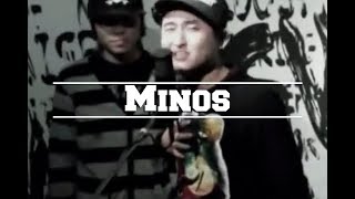 Mic Swagger 9편 - Minos