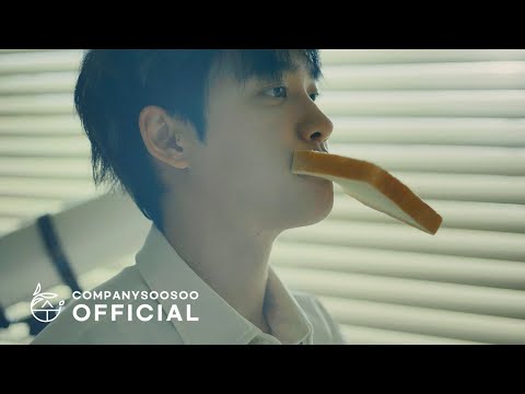 도경수 Doh Kyung Soo 'Mars' MV