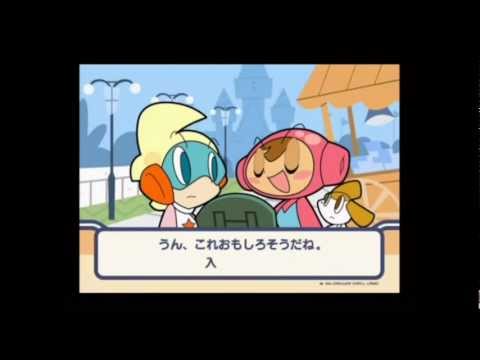 Mr. Driller World Wii