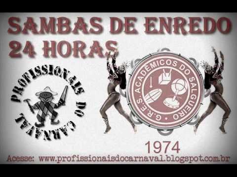 Salgueiro 1974  - O Rei de França Na Ilha da Assombração (Com letra do samba)