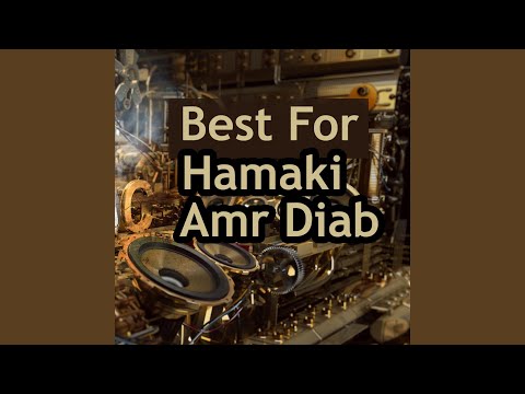 Bahebak Kol Youm Aktar