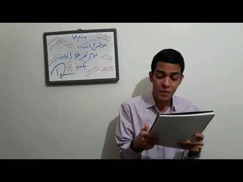 حق قدیمی دلو درمورد توصیف مردم ایران(طنز تلخ)👌🗿